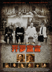 亚洲一区二区伦理