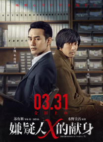 日韩欧美国产一区在线观看